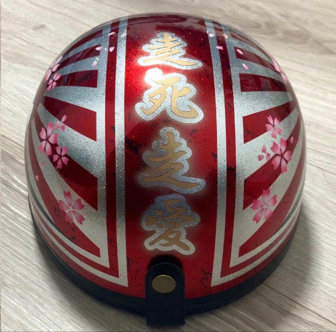 こーう様 コルク半　カスタム　富士日章　三つボタン　レッド　ラップ　ラメ　桜　高