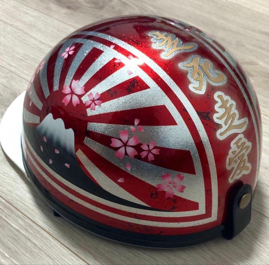 こーう様 コルク半　カスタム　富士日章　三つボタン　レッド　ラップ　ラメ　桜　高