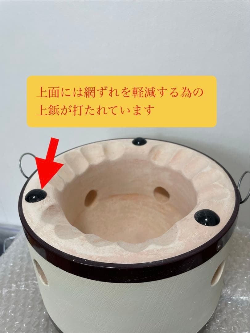 即発送 最高級 奥能登 純珪藻土切り出し七輪 豪華フルセット 炭火調理火鉢囲炉裏