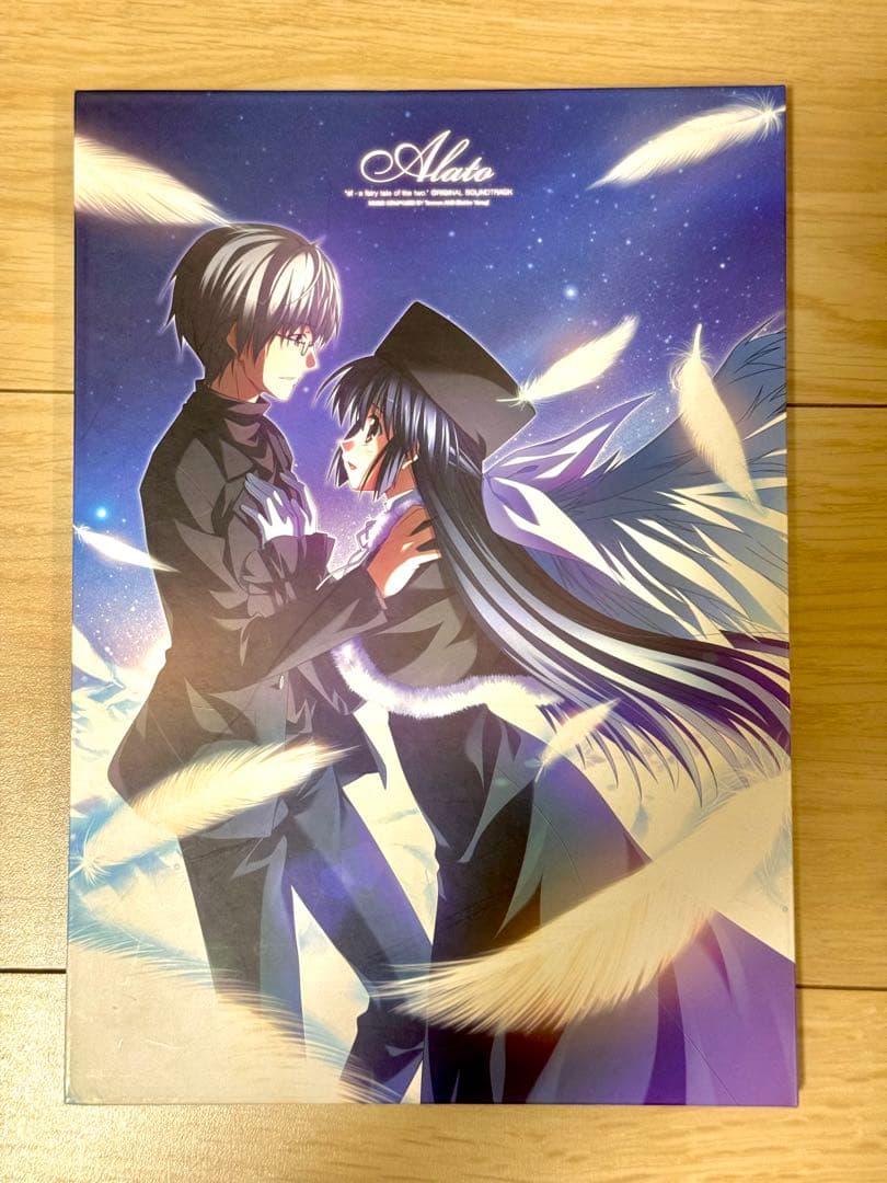 Alato ef-a fairy tale of the two サントラ