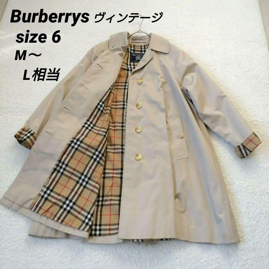バーバリー 英国製 ステンカラーコート　コットンギャバジン　ノバチェック　6