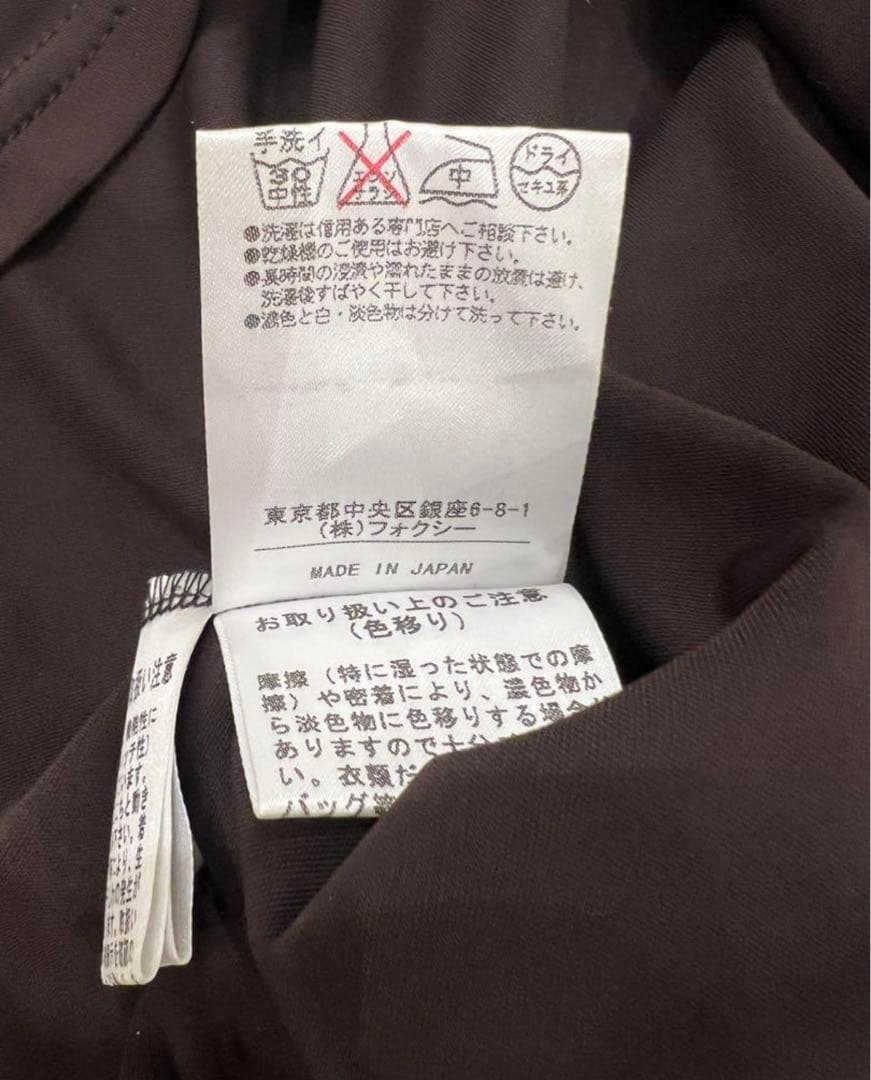 Foxy newyork Shury ノースリーブ