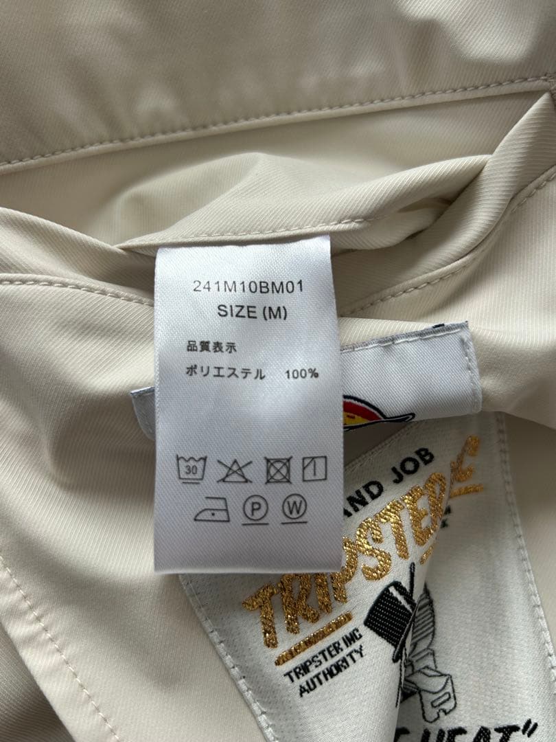 tripster Dickies セットアップスーツ M オフホワイト 2024