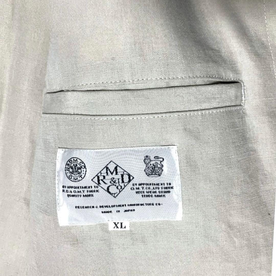 【美品】オールドマンズテーラー　ステンカラーコート　リネン 大きいサイズ　XL