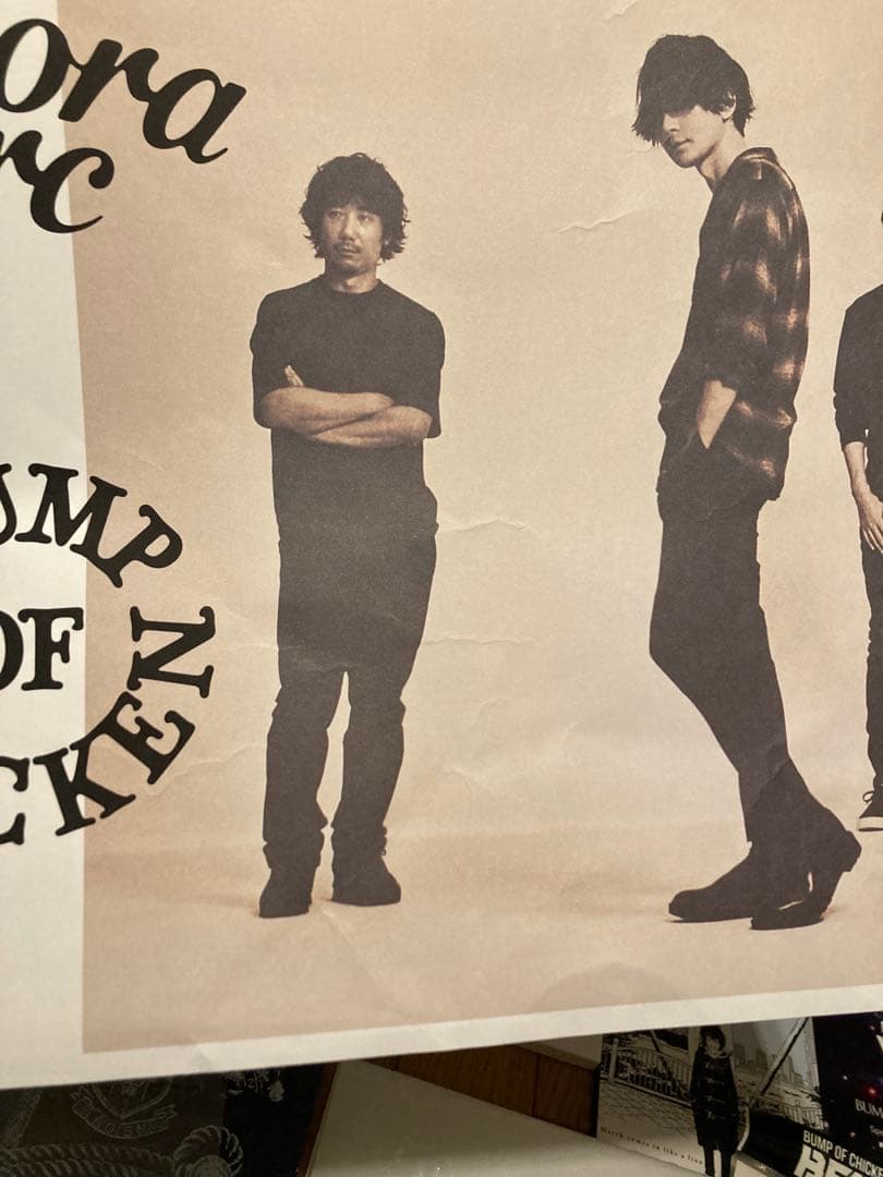 BUMP OF CHICKEN CD・DVD・Blu-ray 特典グッズセット