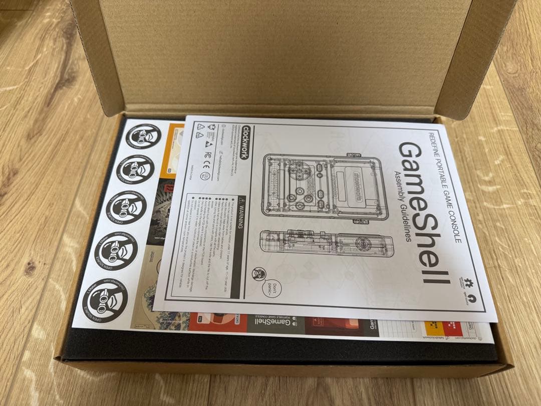 Clockwork GameShell Specialバンドル 未使用品