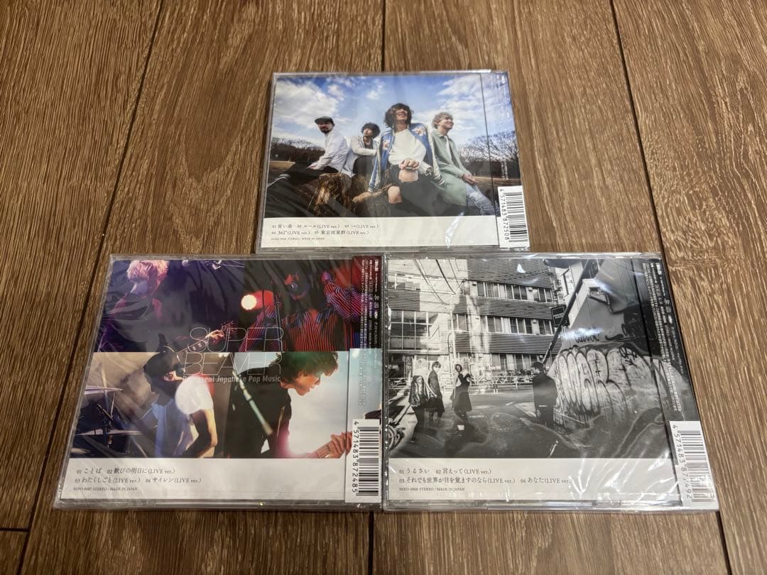 【廃盤】SUPER BEAVER 青い春 ことば うるさい