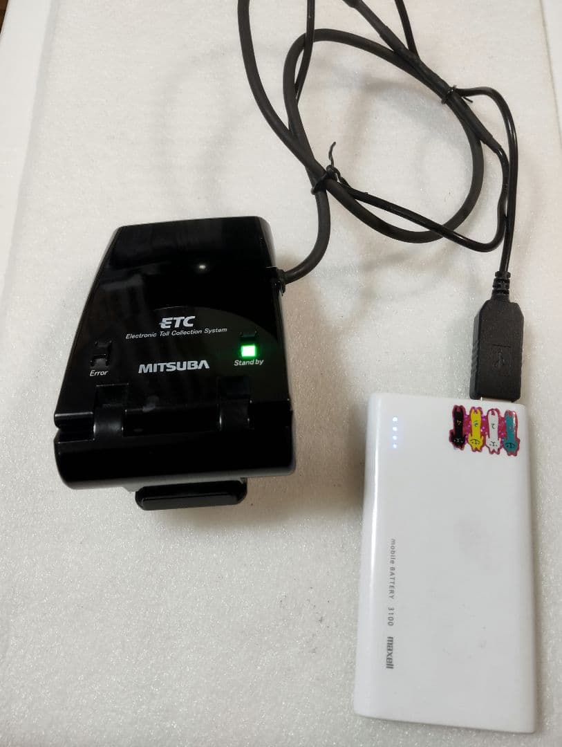 バイクETC ミツバMSC-BE21 USB電源