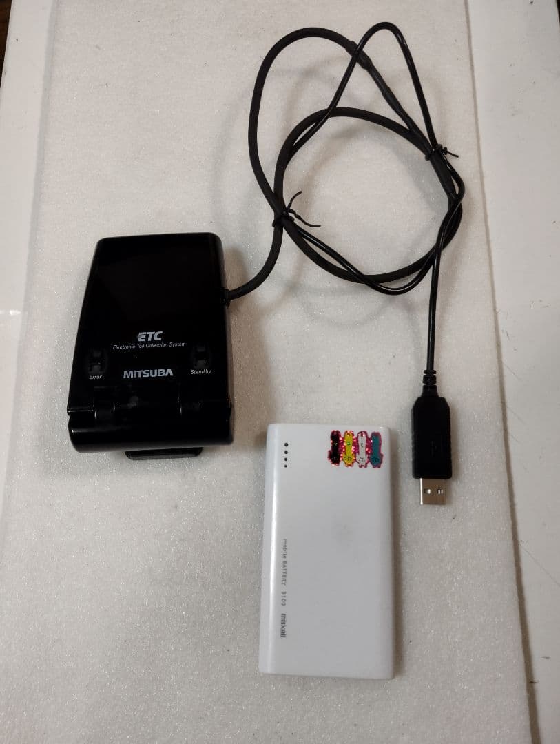 バイクETC ミツバMSC-BE21 USB電源