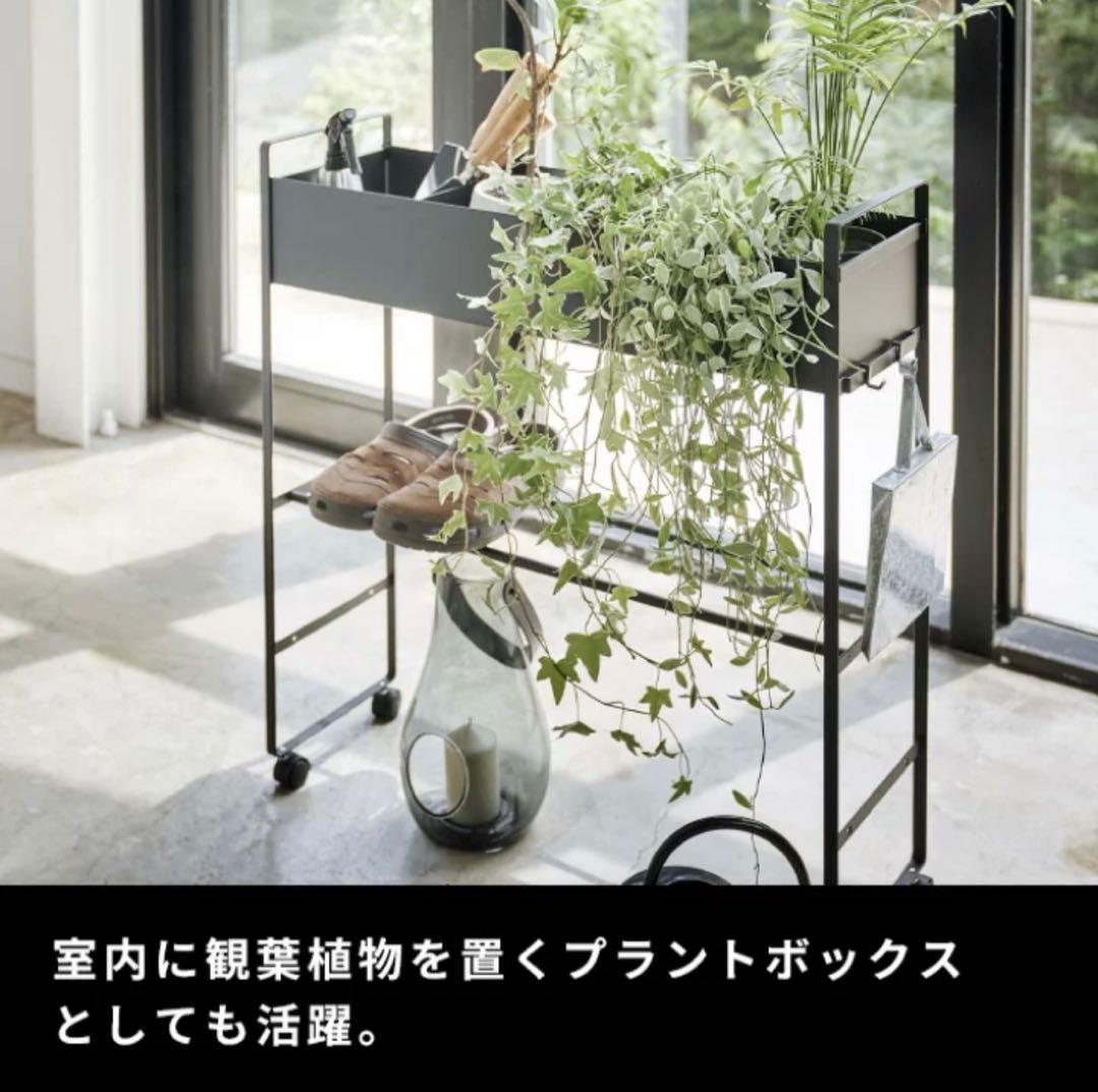 キャスター付き 玄関収納ラック タワーブラック