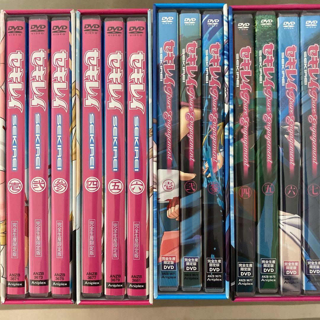 セキレイ１期　2期　完全生産限定版　全巻セットDVD