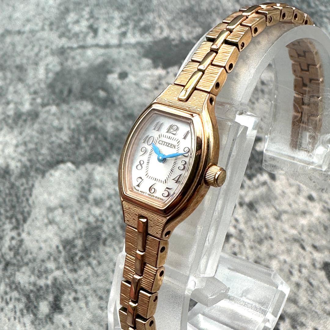 CITIZEN kii シェル文字盤 エコドライブ レディース ゴールド