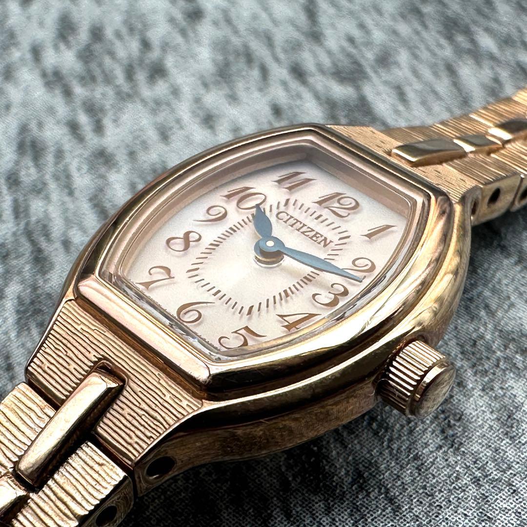 CITIZEN kii シェル文字盤 エコドライブ レディース ゴールド