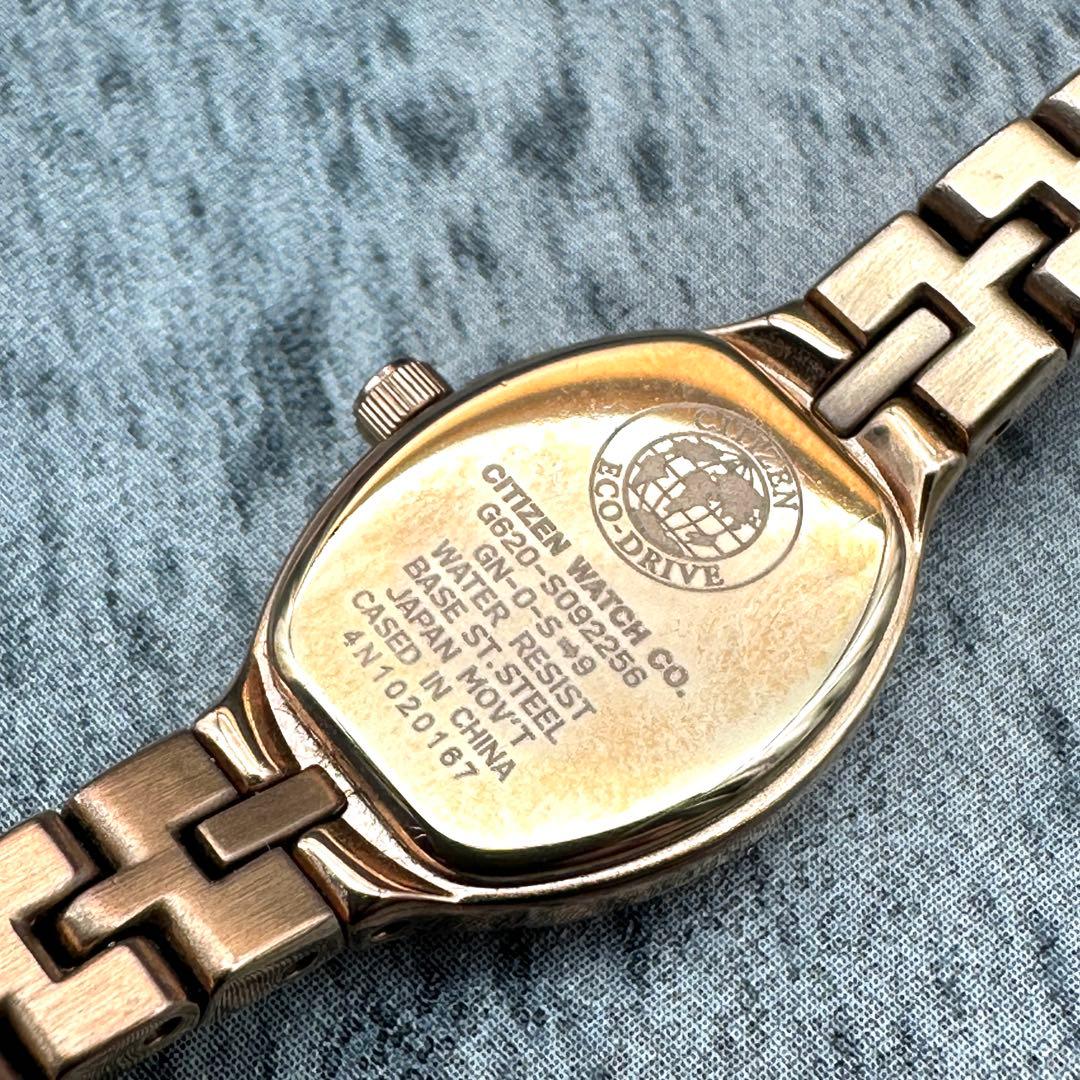 CITIZEN kii シェル文字盤 エコドライブ レディース ゴールド