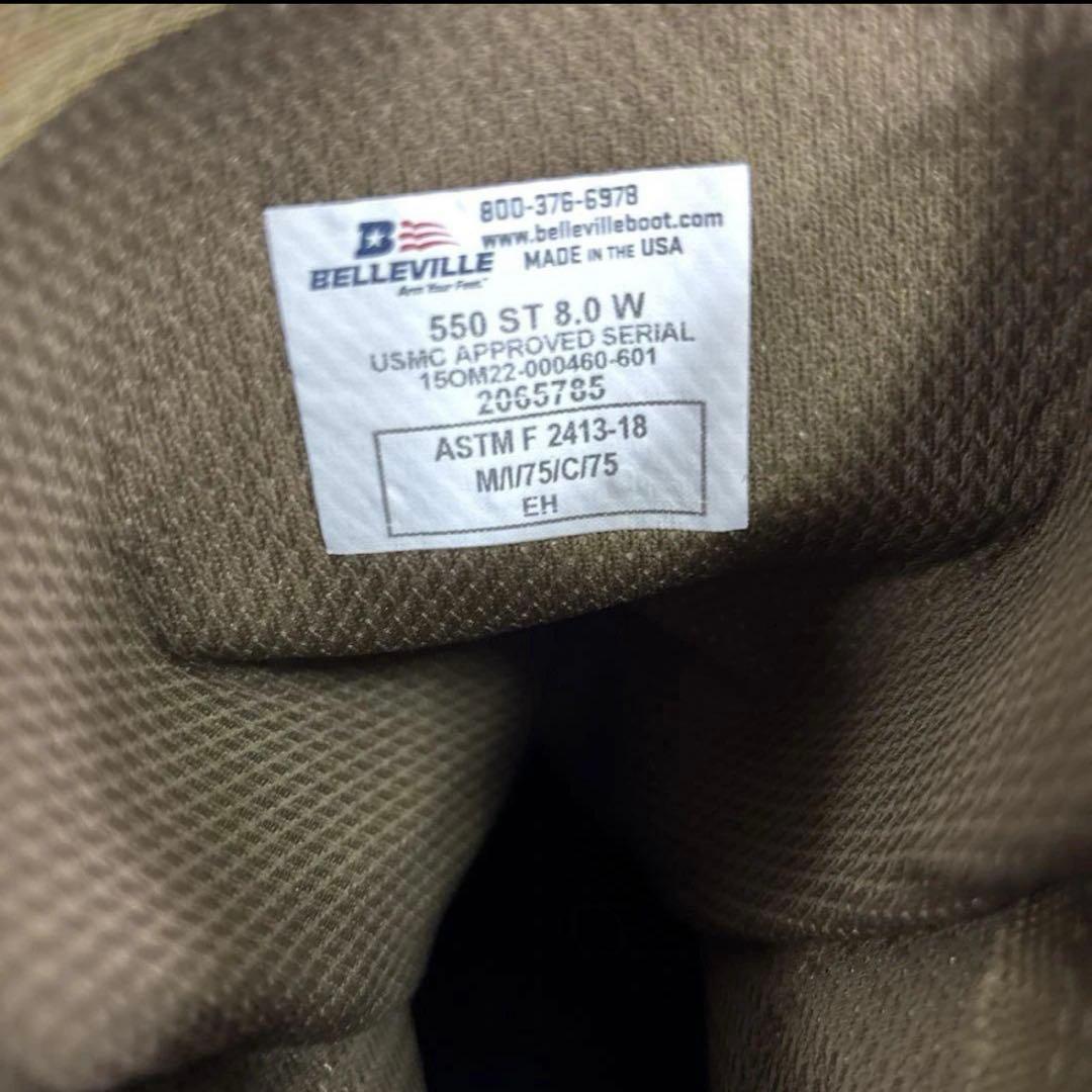 未使用品　米軍　実物BELLEVILLE ミリタリーブーツ　US 8W 26cm