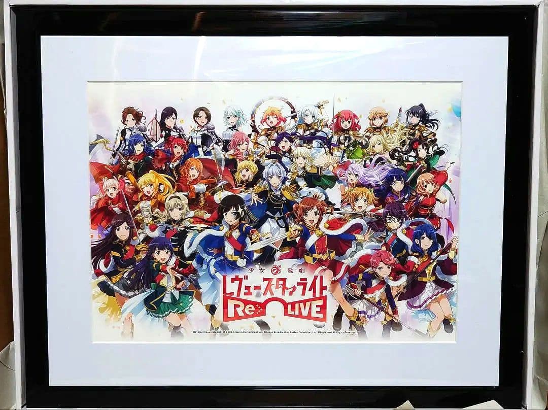 レヴュースタァライト くじロード A賞　プレミアムアート