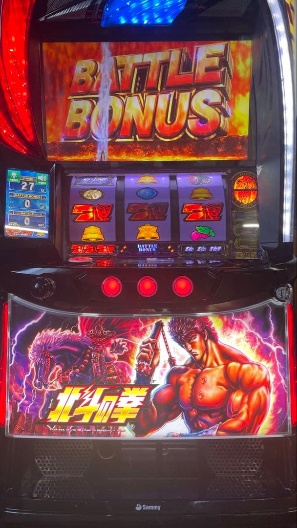 MEVIUS　データカウンター対応ユニット付き　北斗の拳　ケンシロウパネル