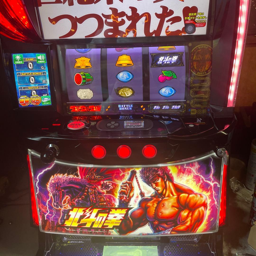 MEVIUS　データカウンター対応ユニット付き　北斗の拳　ケンシロウパネル