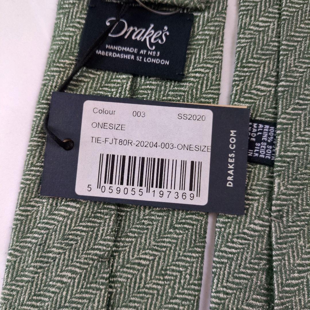 【新品未使用】ドレイクス ネクタイ グリーン シルバー ソリッド ヘリンボーン