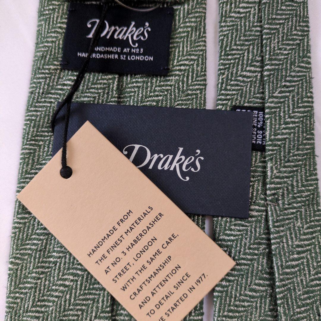 【新品未使用】ドレイクス ネクタイ グリーン シルバー ソリッド ヘリンボーン
