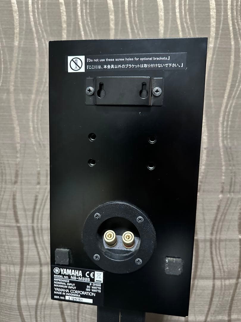 YAMAHA スピーカーシステム NS-M325(B) ブラック スタンド付き