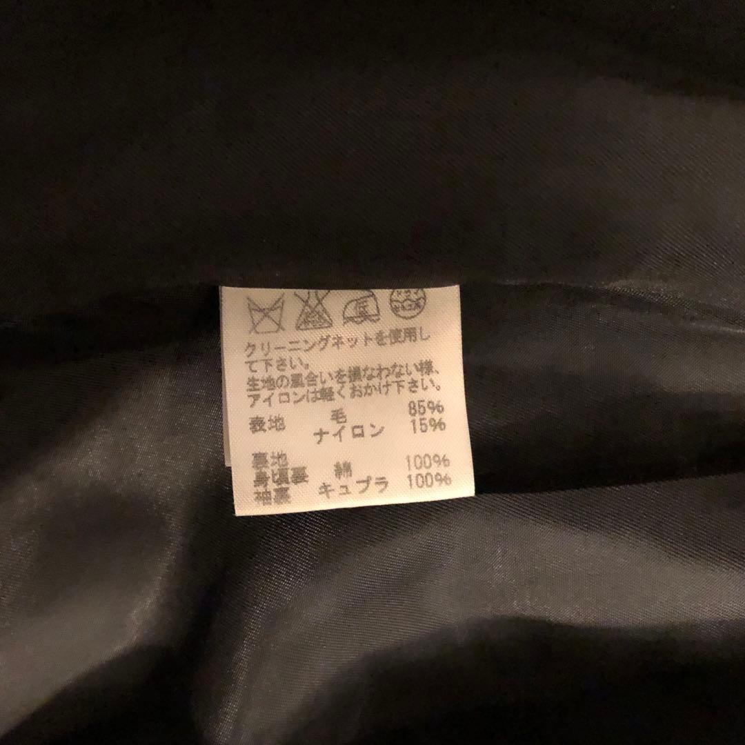 00’s archive y2k design jacket zucca