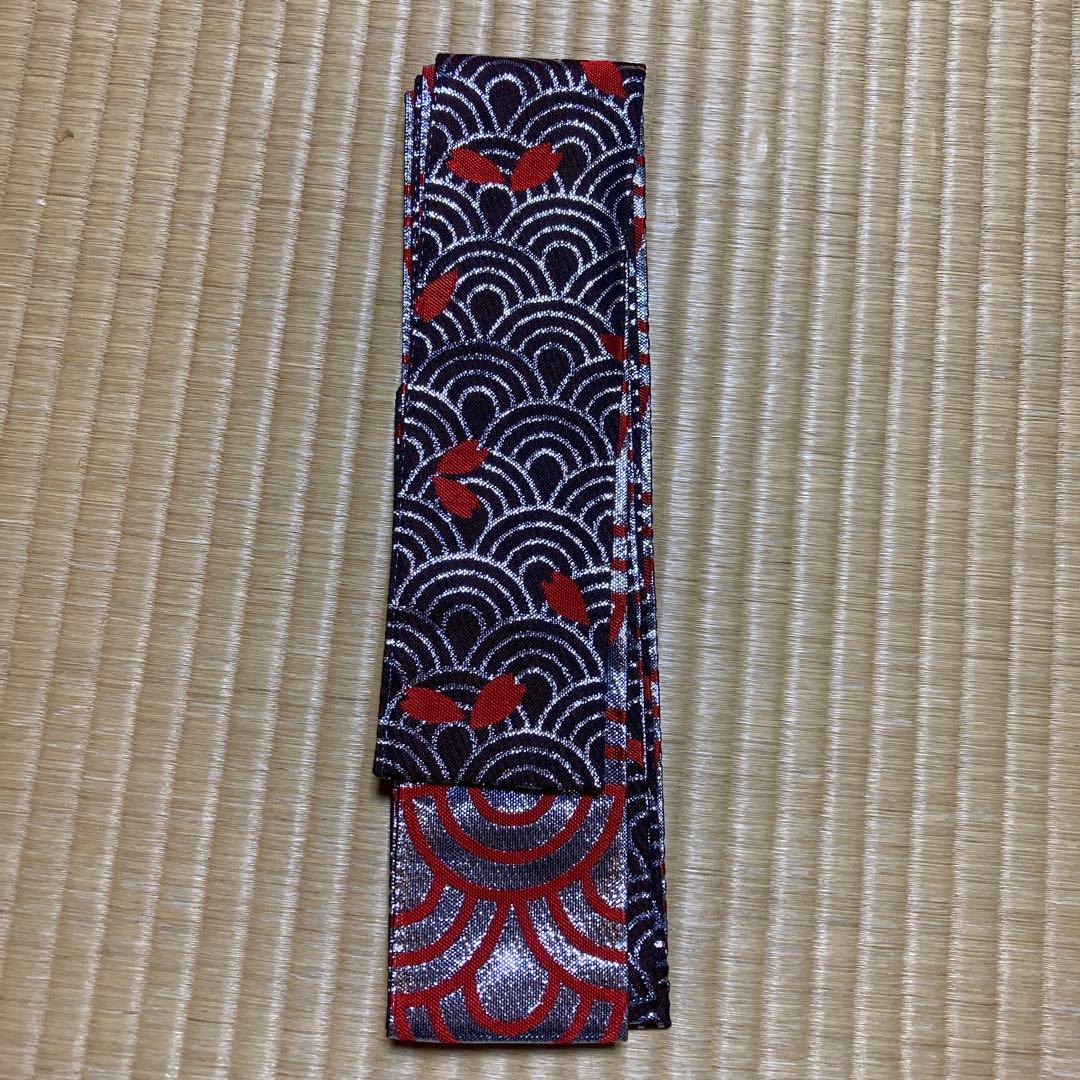 リバーシブルはん天帯　7本