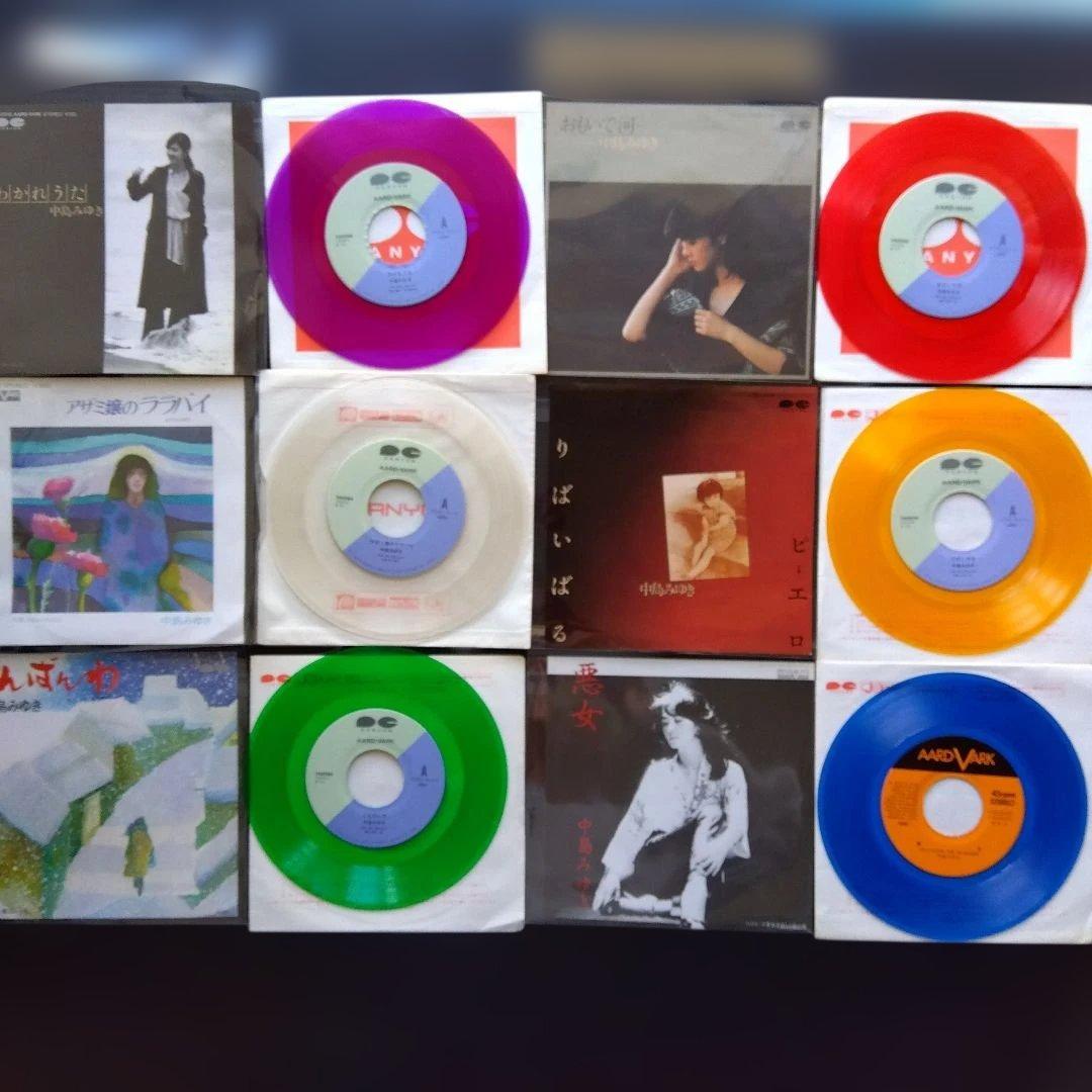 中島みゆきシングル(限定カラー含む)レコード 26枚【見本盤・カラーレコード含】