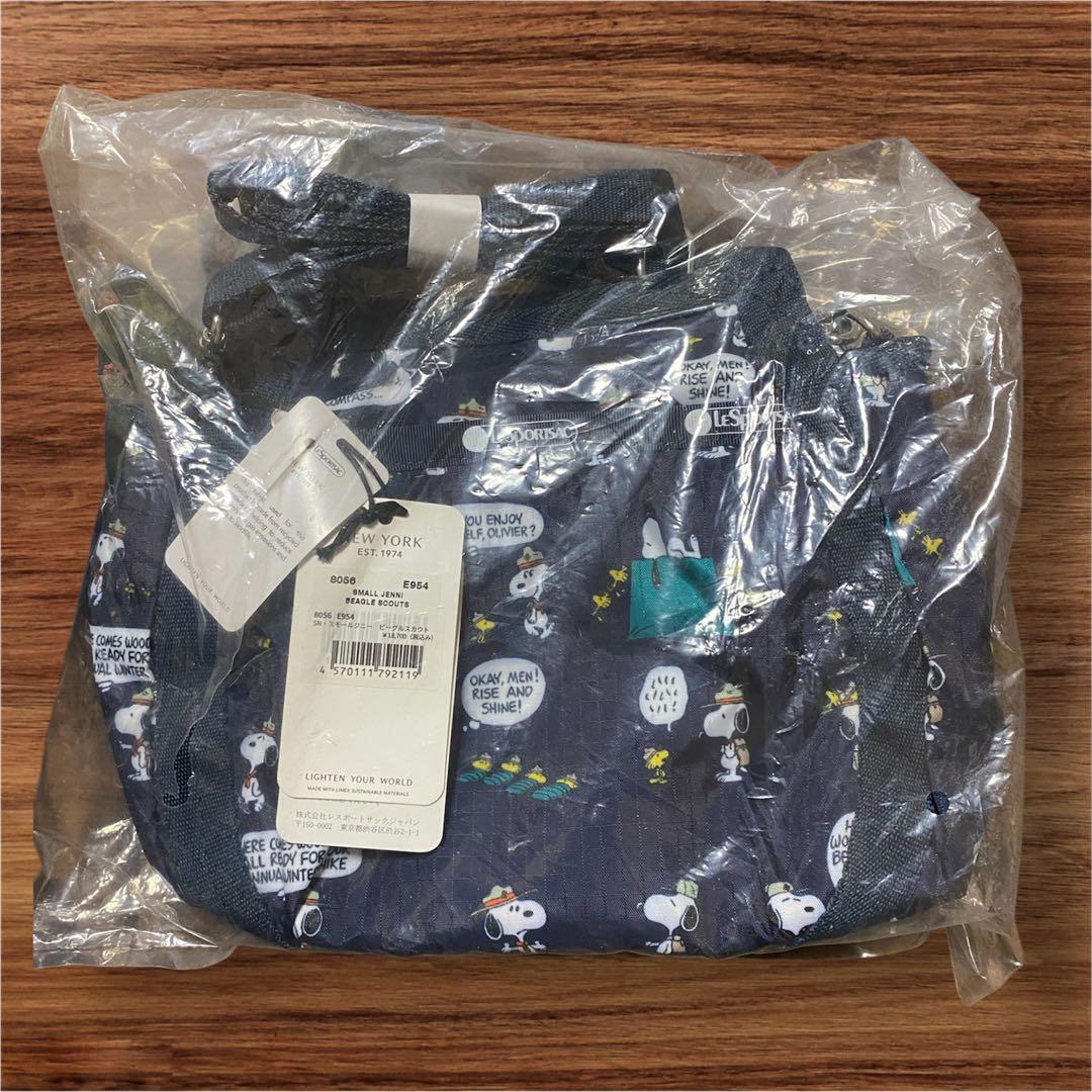 レスポートサック スヌーピー ピーナッツ ショルダーバッグ スモールジェニ