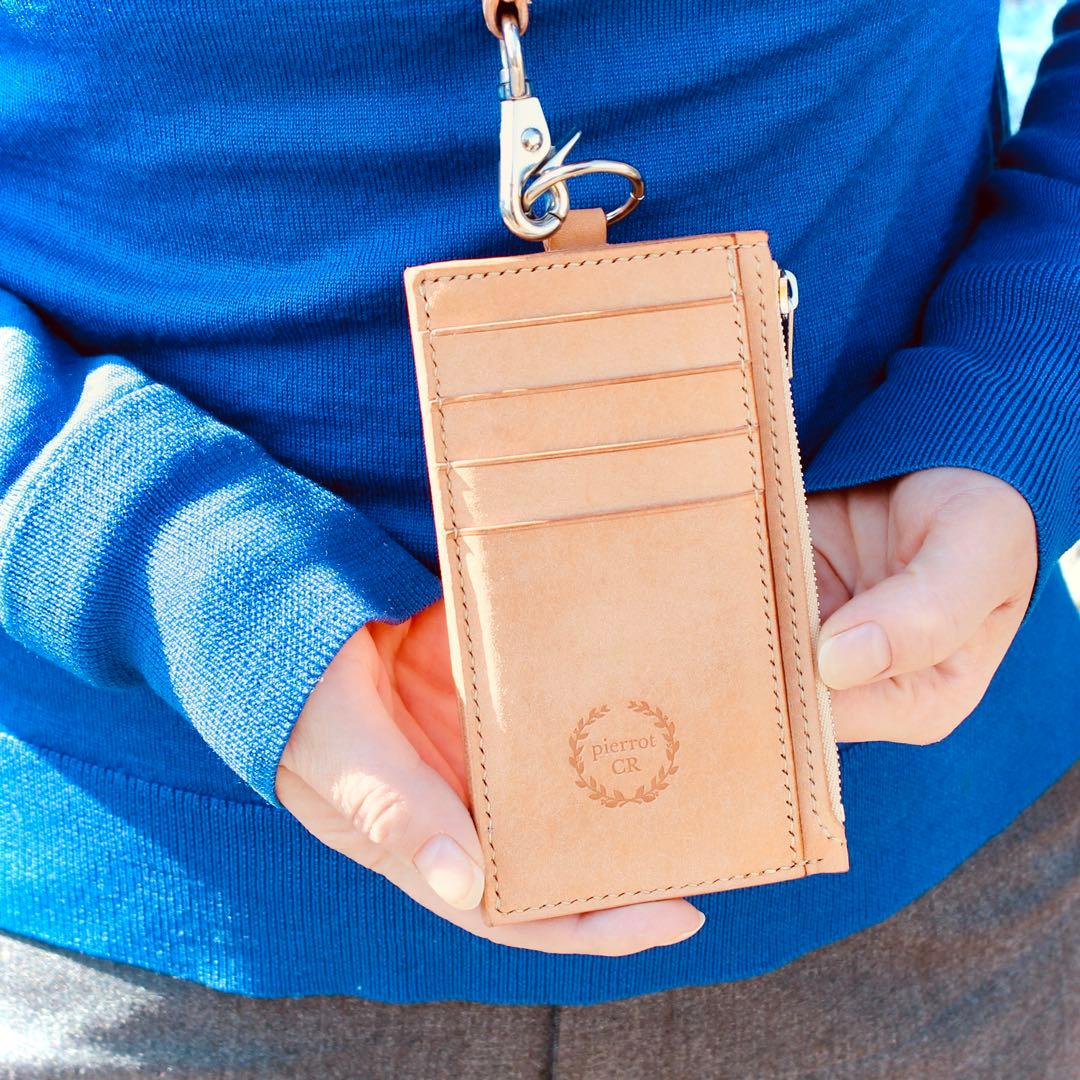 【受注品】フラグメントケース【カービング/ナチュラル】