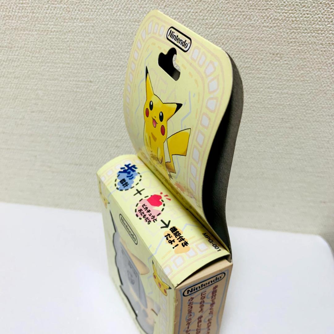 【美品】　ポケット ピカチュウ　任天堂 歩数計　万歩計