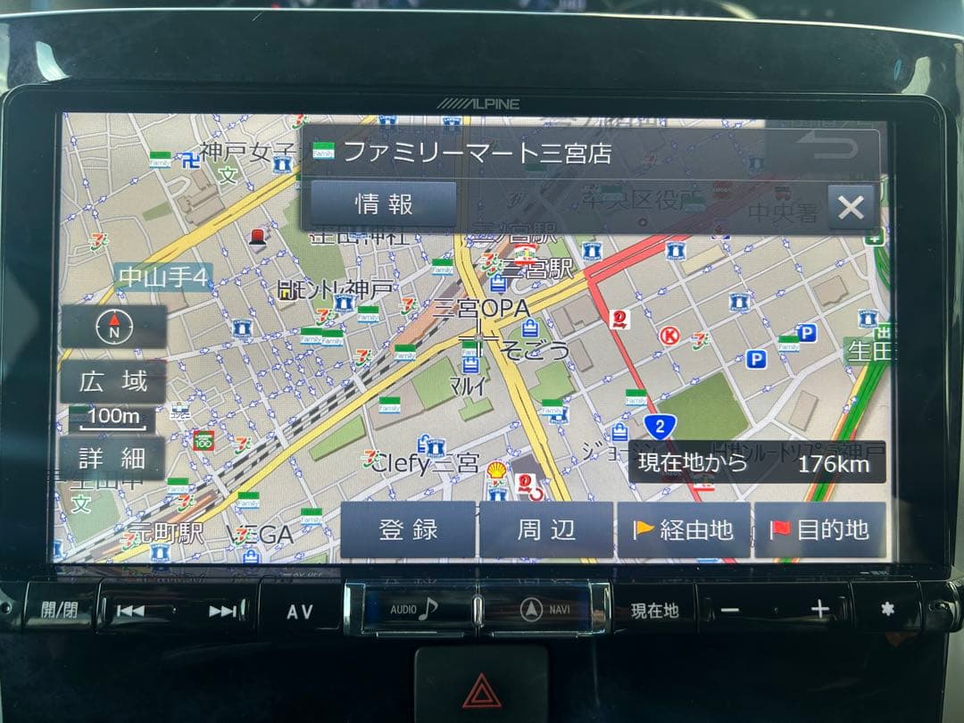 専用になりますBIG-X 9インチ ナビ　X9Z ALPINE 　カーナビ　X9