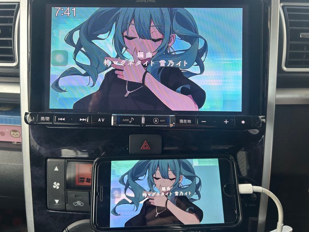 専用になりますBIG-X 9インチ ナビ　X9Z ALPINE 　カーナビ　X9