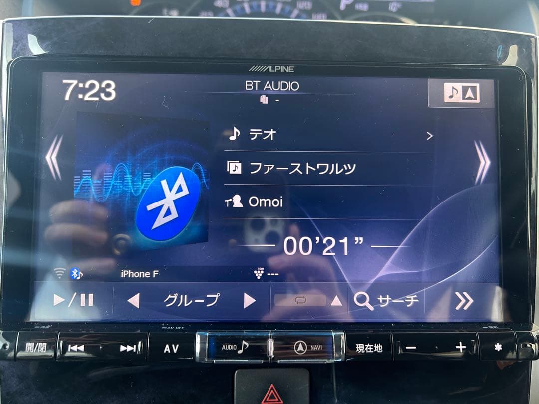 専用になりますBIG-X 9インチ ナビ　X9Z ALPINE 　カーナビ　X9