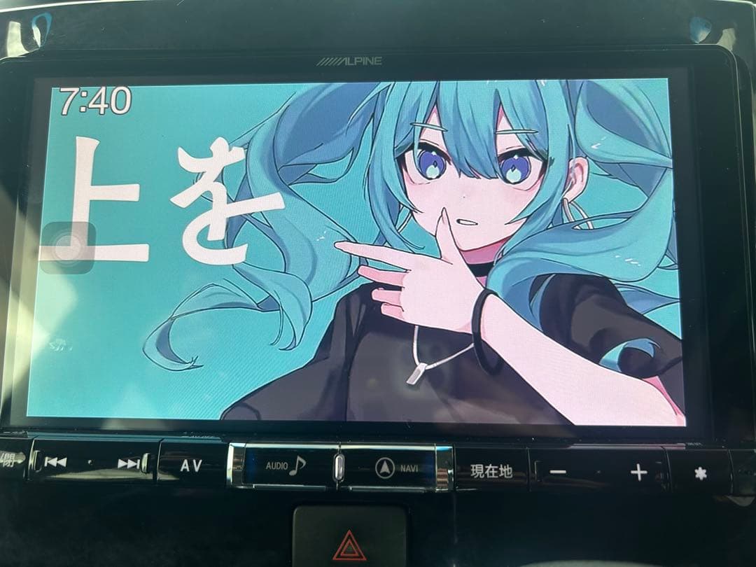 専用になりますBIG-X 9インチ ナビ　X9Z ALPINE 　カーナビ　X9