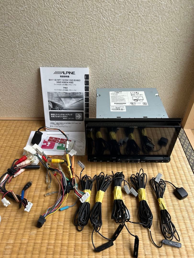 専用になりますBIG-X 9インチ ナビ　X9Z ALPINE 　カーナビ　X9