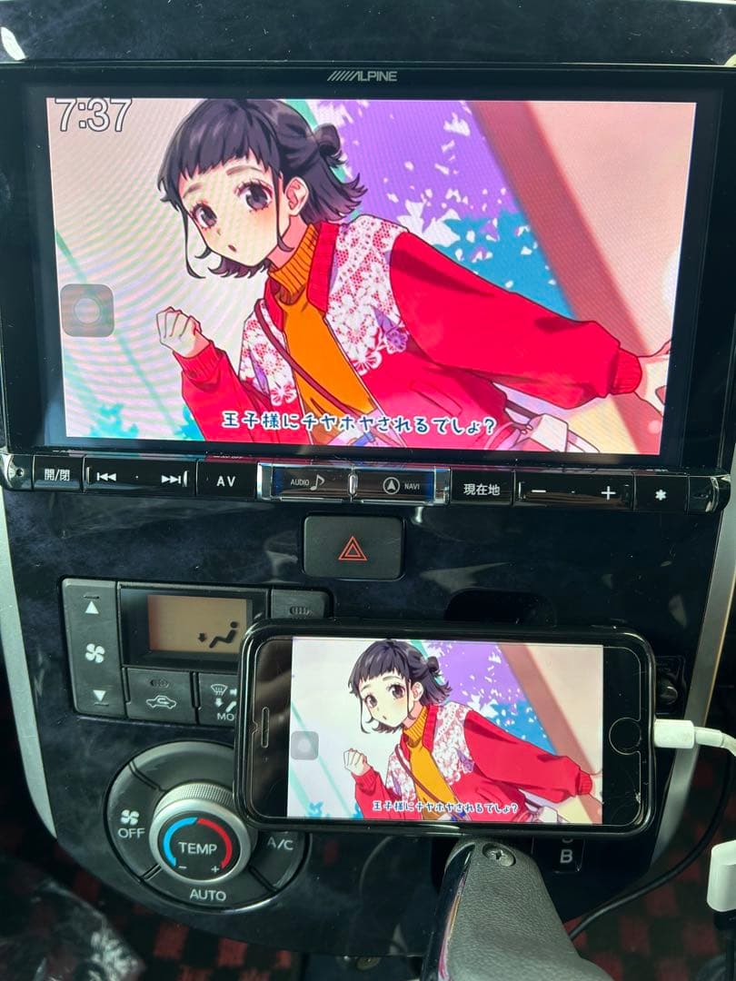 専用になりますBIG-X 9インチ ナビ　X9Z ALPINE 　カーナビ　X9