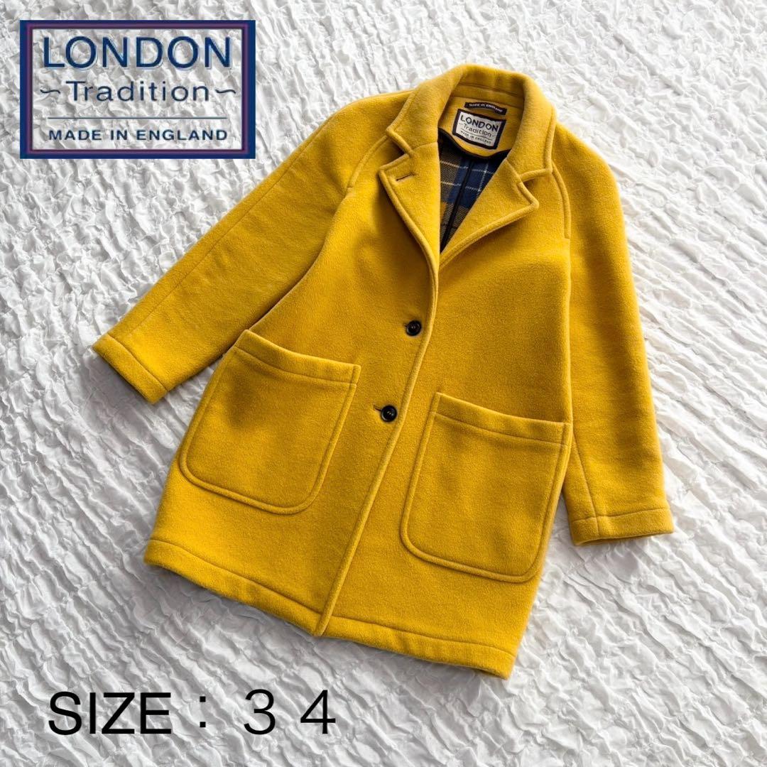 【美品】 ロンドントラディション ウールコート ステンカラーコート