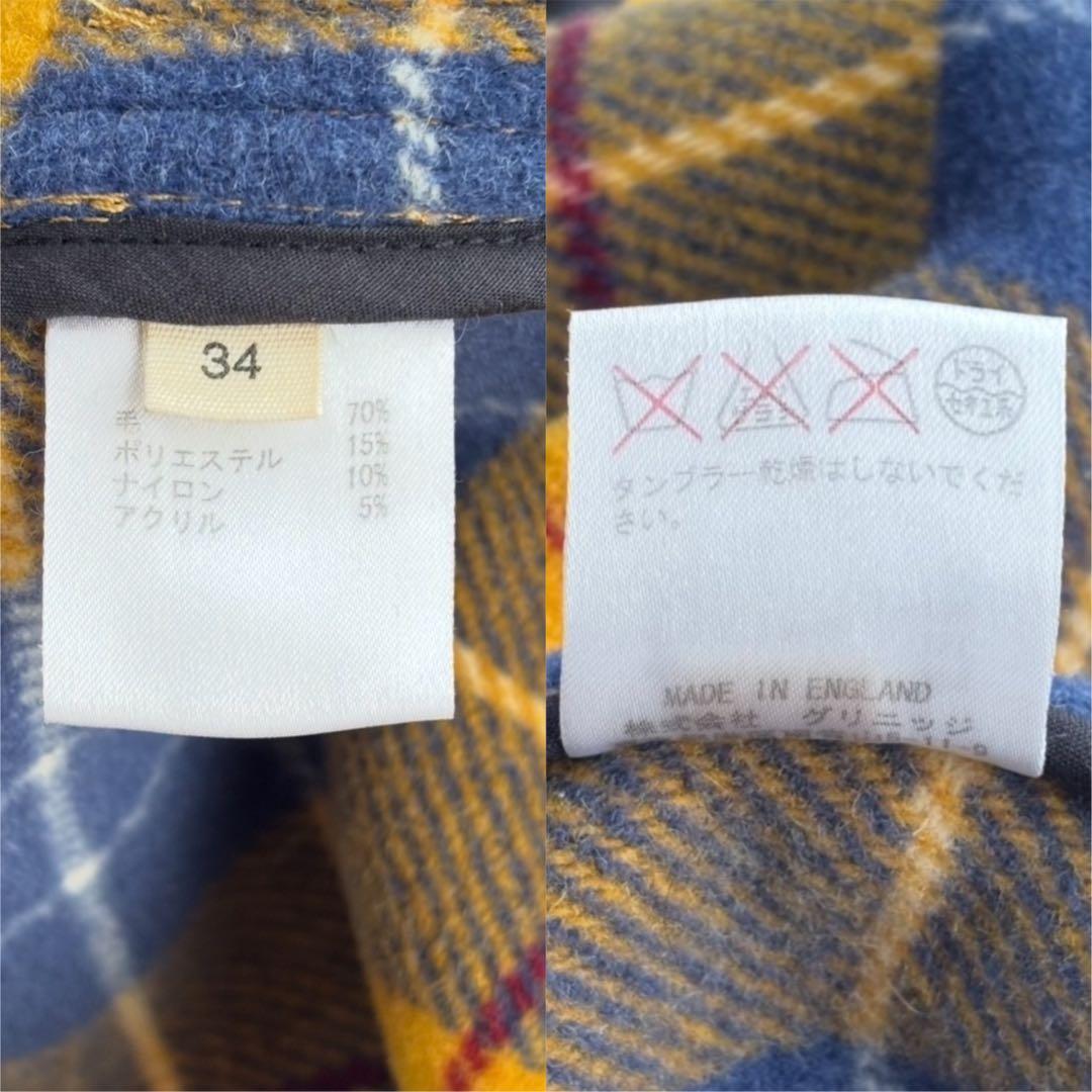 【美品】 ロンドントラディション ウールコート ステンカラーコート