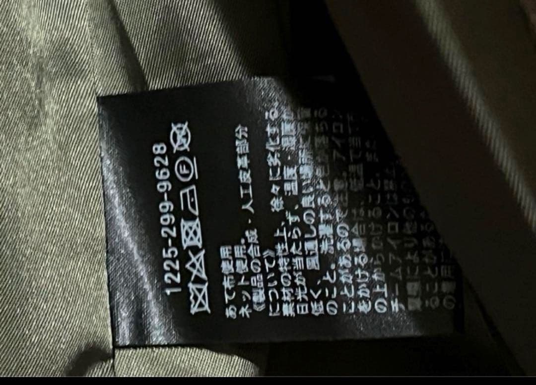 ジャケット・アウター H BEAUTY&YOUTH DUFFLE COAT M