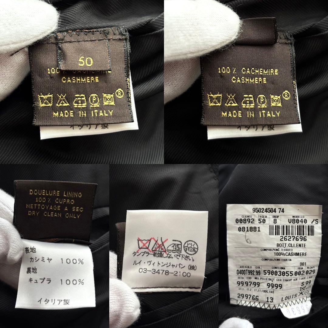 極美品✨ルイヴィトン カシミヤ100% チェスターコート 黒 イタリア製 50