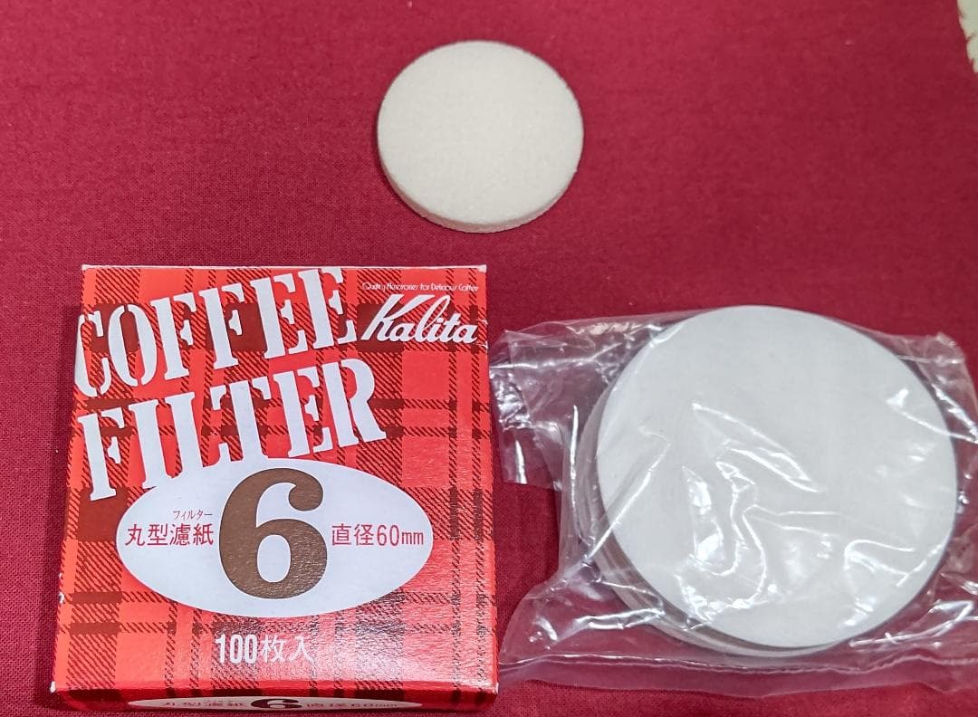 カリタ　水出しコーヒー器具セット10人用