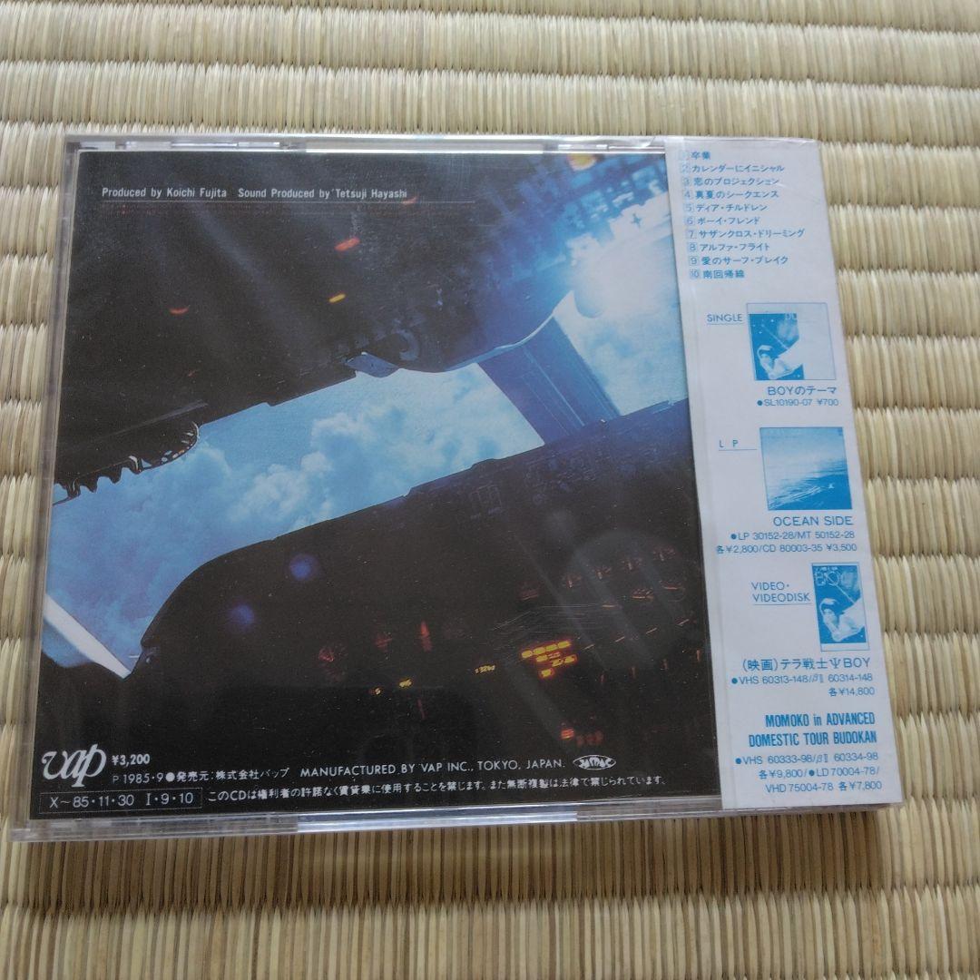 家宝にどうぞ！ 菊池桃子 トピック・オブ・カプ 未開封新品 旧規格 世界に?枚