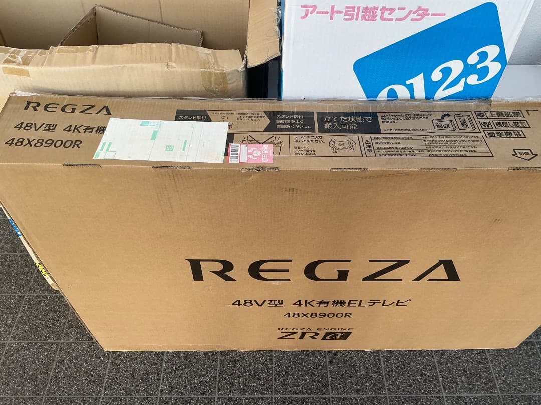 2025年最新48型4K有機ELテレビ Regza 48X8900R
