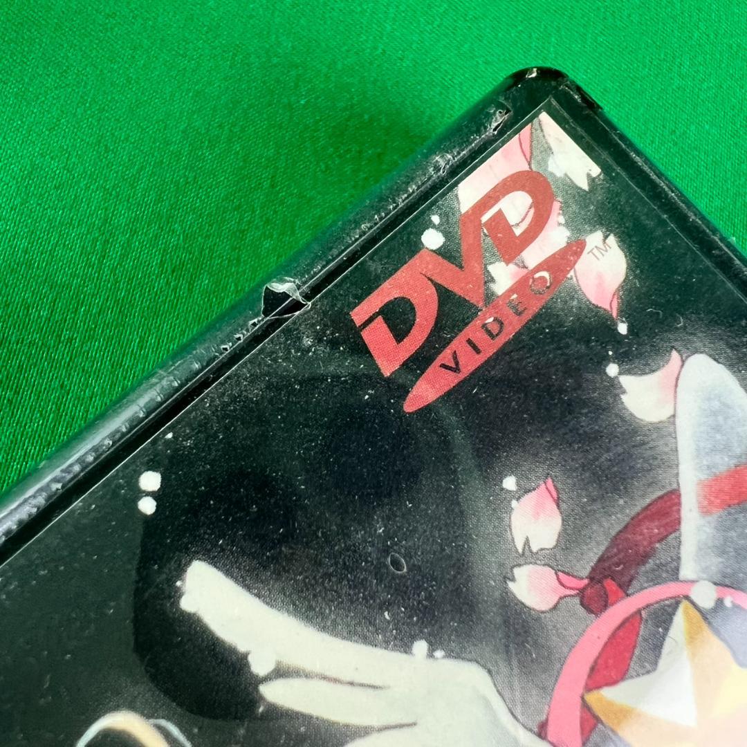 DVD　【未開封品】　劇場版 カードキャプターさくら～封印されたカード　長期保管