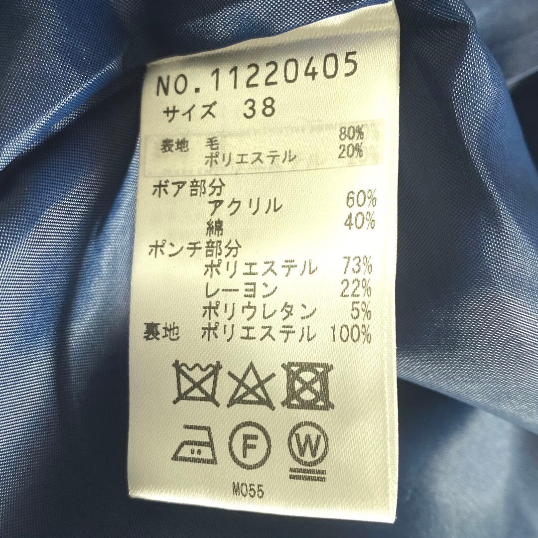 美品 ann吉 あんきち ハイネック ボア切替 ウールフレアコート ゆったり