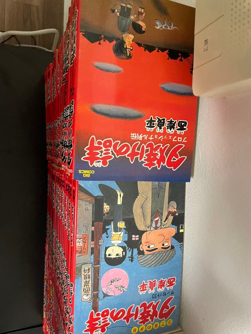 夕焼けの詩 全巻近くセット!!　1〜68巻　三丁目の夕日　　西岸良平