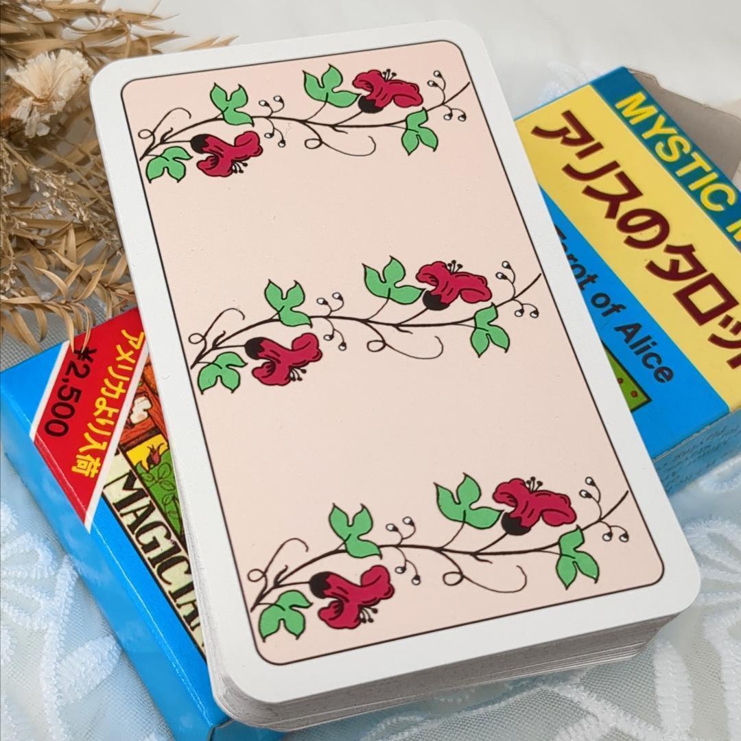 美品✨90年代レトロタロット✨絶版/廃盤品✨元祖！アリスのタロットカード
