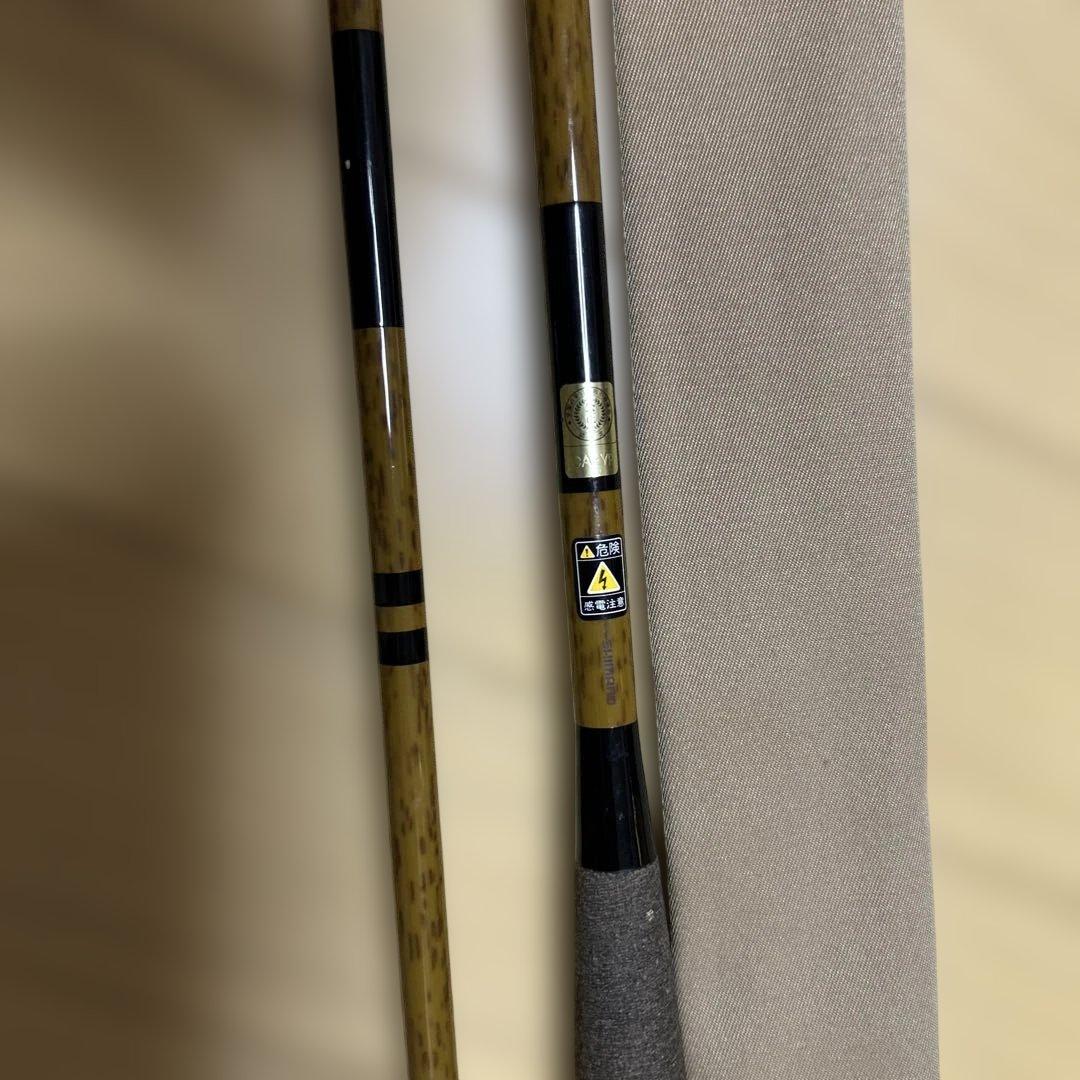 嵐水 15 ヘラブナ竿 収納ケース付き