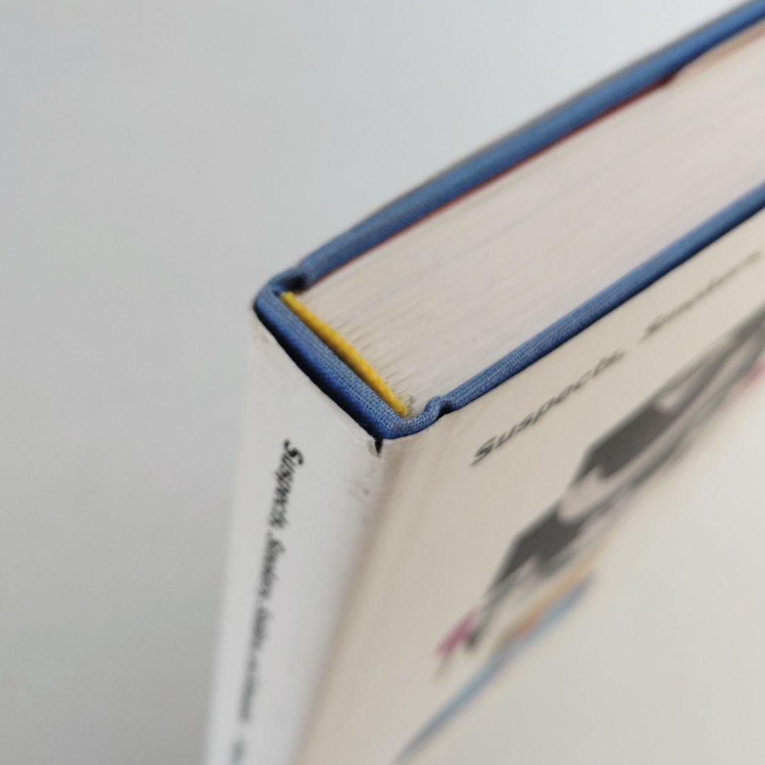 アイヴァン・チャマイエフ 作品集/コラージュ画集 アート デザイン 洋書